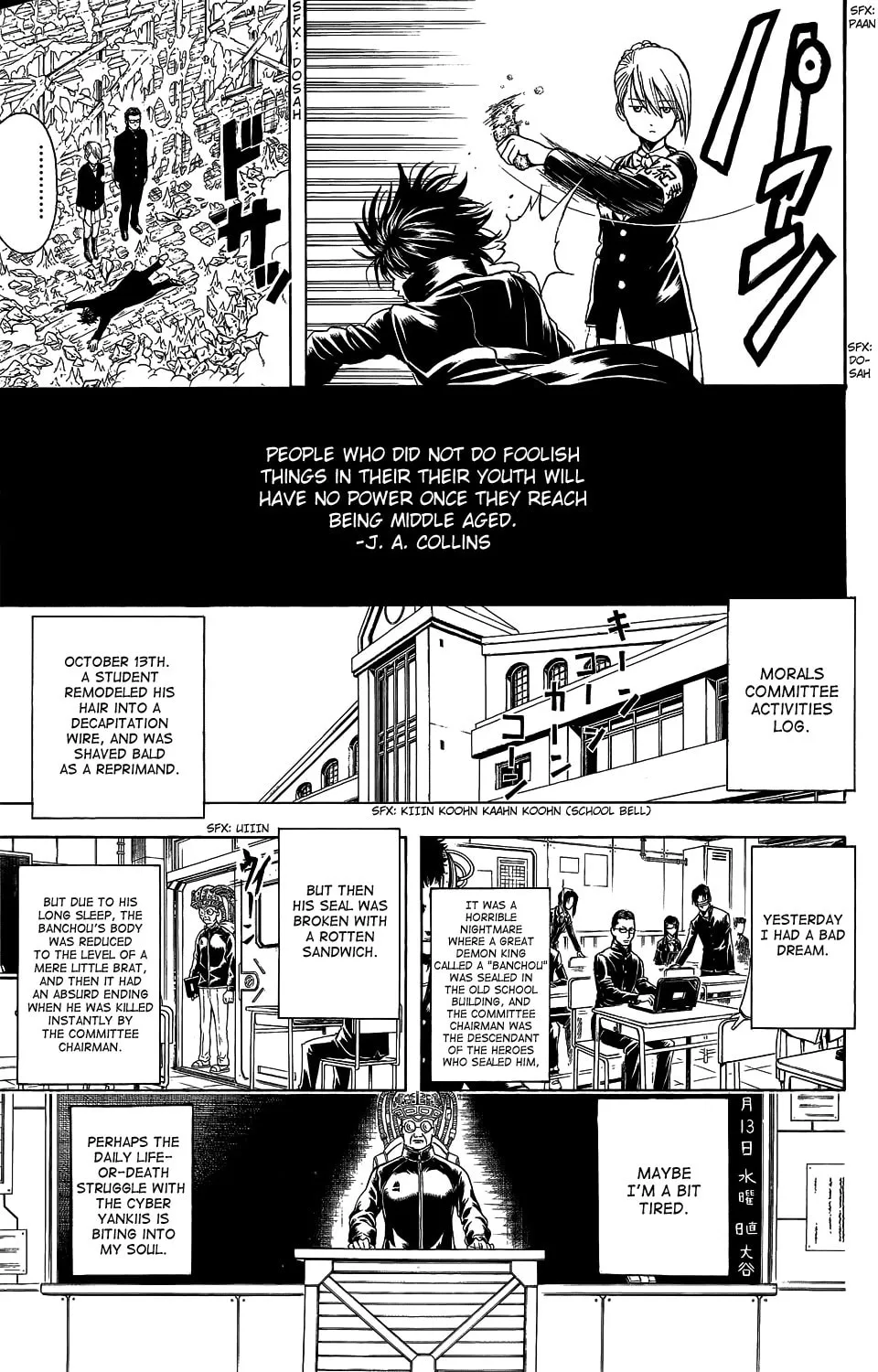 Read Gin Tama (Colored) chapter 334.5 image 13 on Lezhin