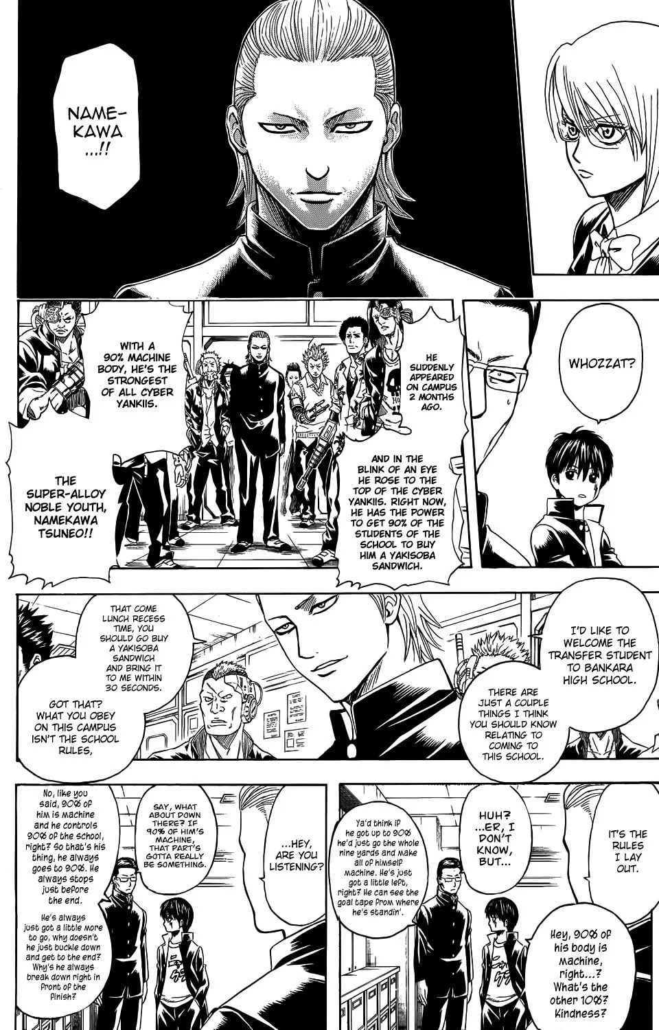 Read Gin Tama (Colored) chapter 334.5 image 18 on Lezhin