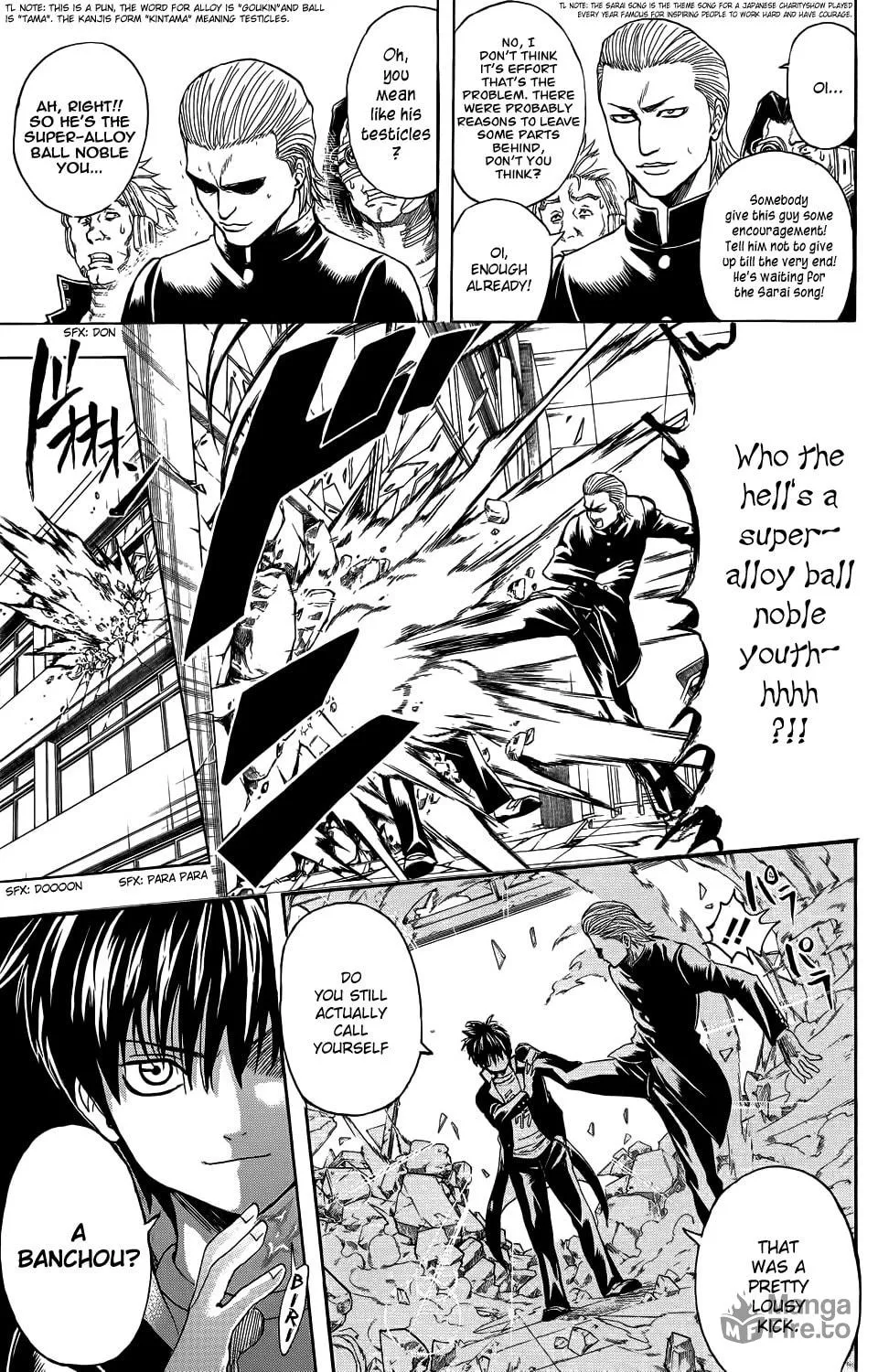 Read Gin Tama (Colored) chapter 334.5 image 19 on Lezhin