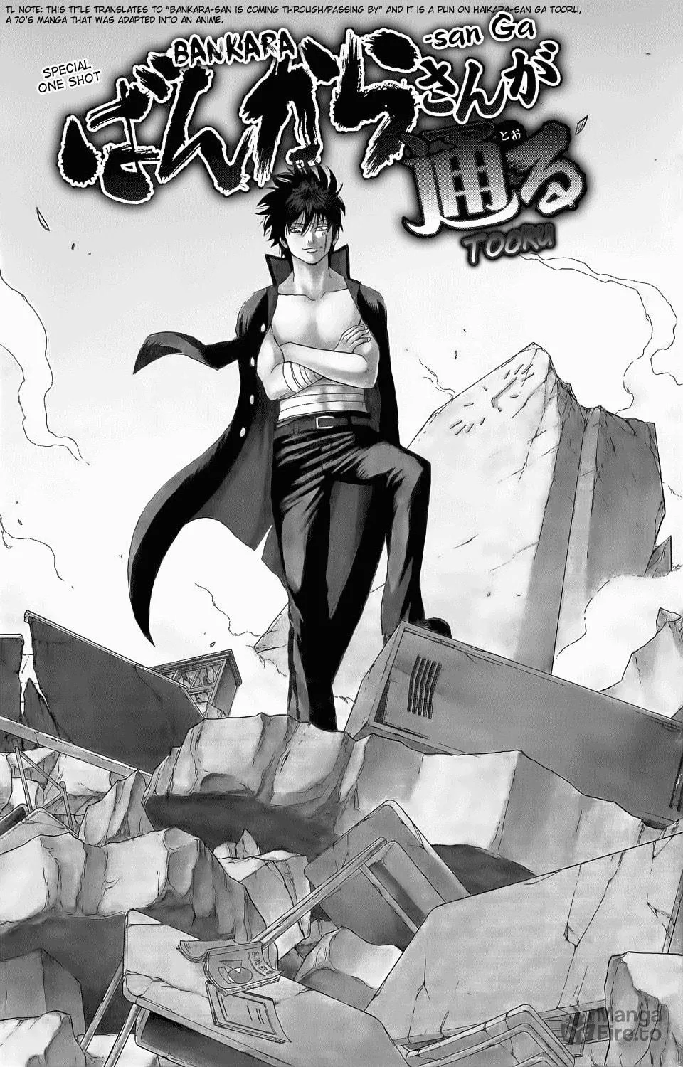 Read Gin Tama (Colored) chapter 334.5 image 2 on Lezhin