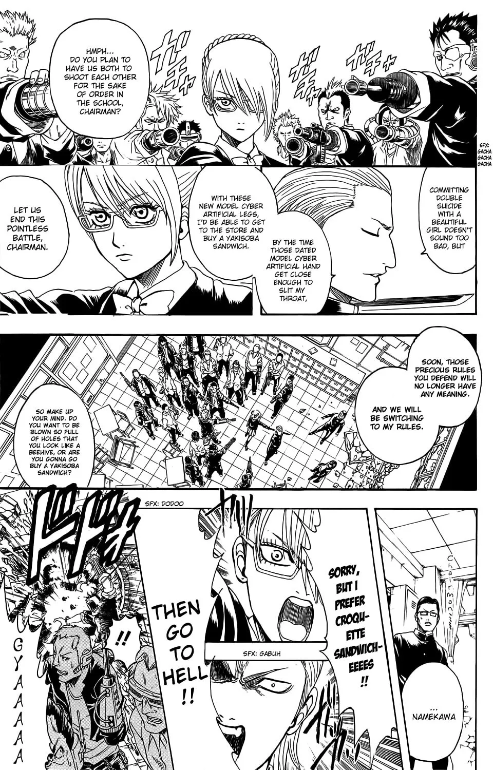 Read Gin Tama (Colored) chapter 334.5 image 21 on Lezhin