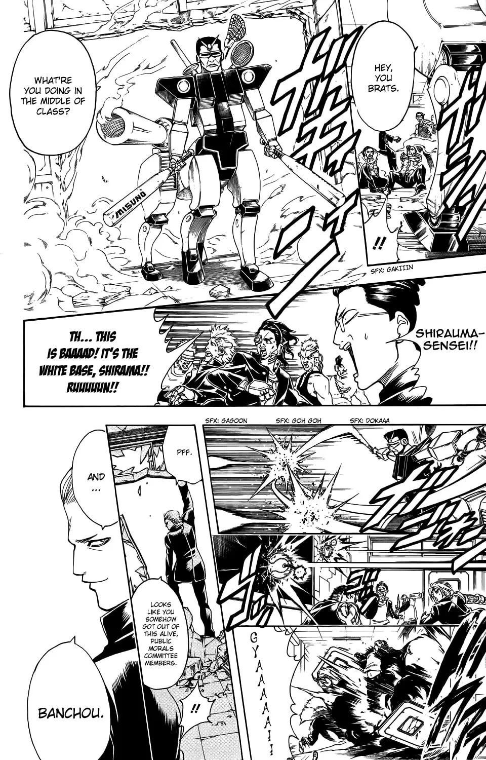 Read Gin Tama (Colored) chapter 334.5 image 22 on Lezhin