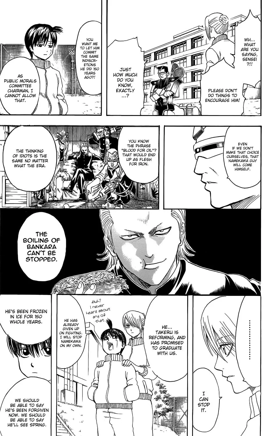Read Gin Tama (Colored) chapter 334.5 image 25 on Lezhin