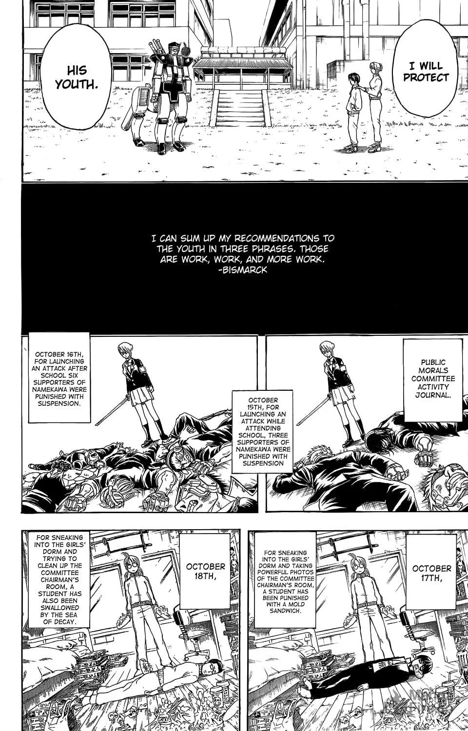 Read Gin Tama (Colored) chapter 334.5 image 26 on Lezhin