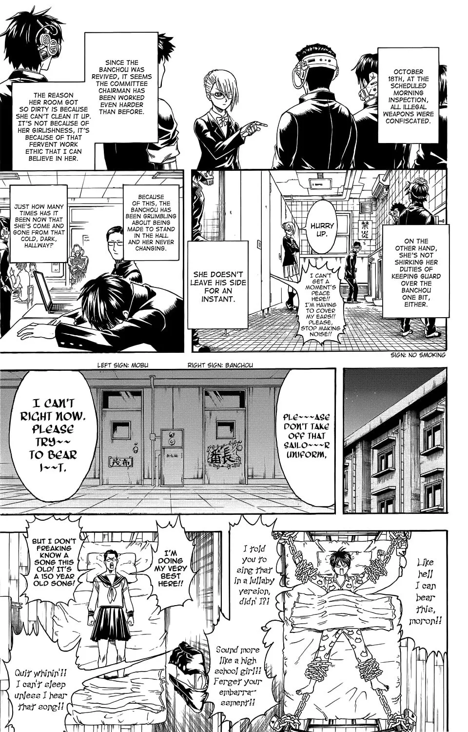 Read Gin Tama (Colored) chapter 334.5 image 27 on Lezhin