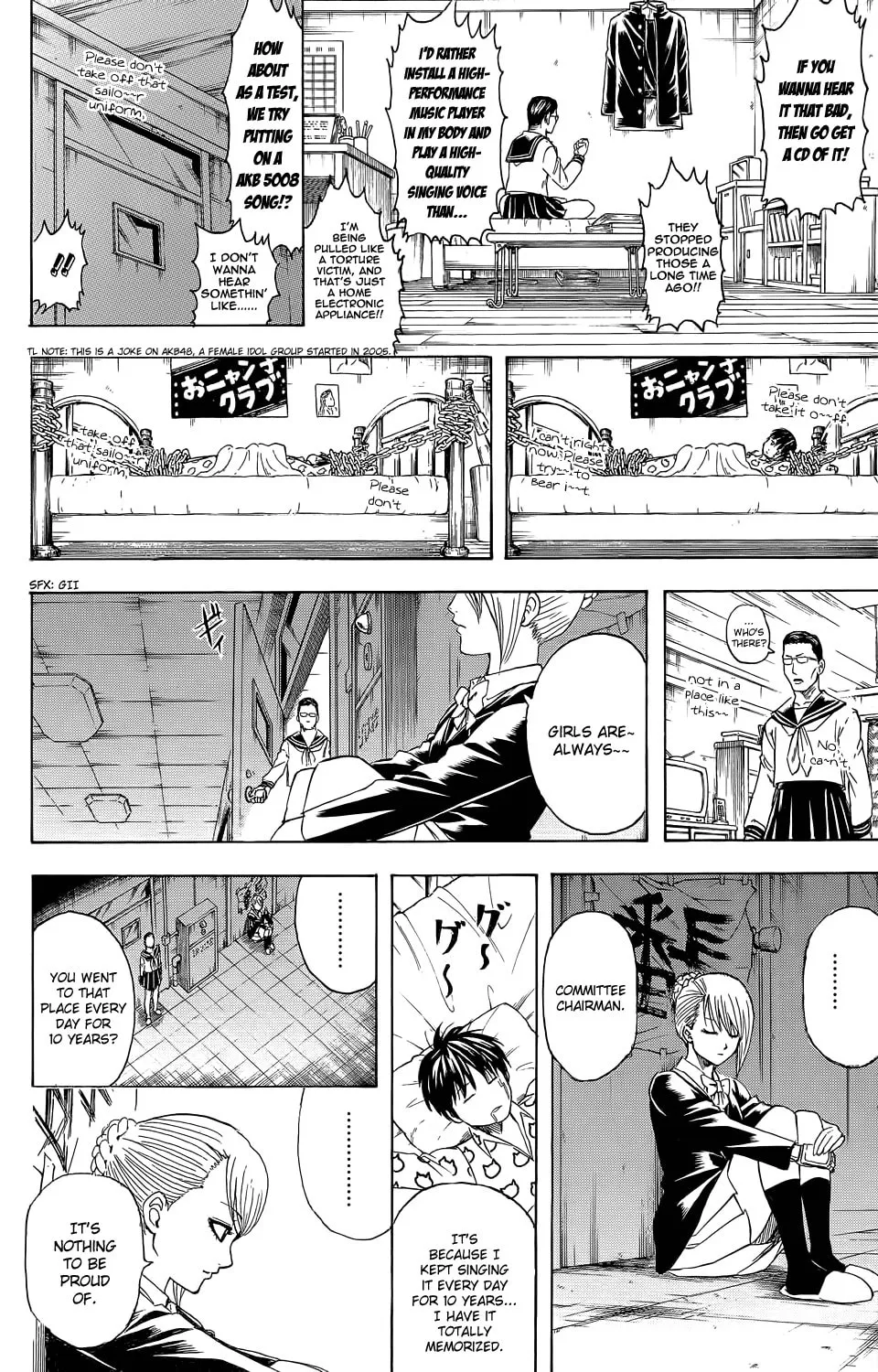 Read Gin Tama (Colored) chapter 334.5 image 28 on Lezhin