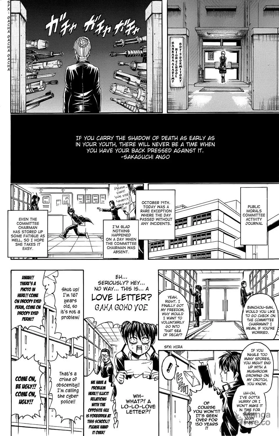 Read Gin Tama (Colored) chapter 334.5 image 32 on Lezhin
