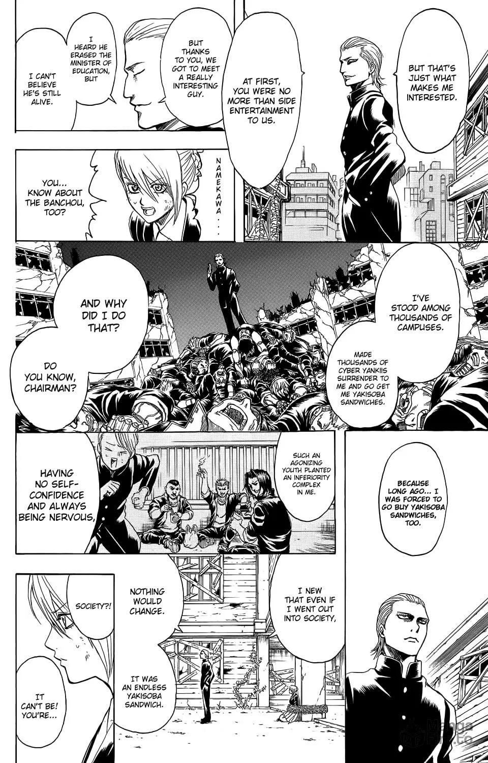Read Gin Tama (Colored) chapter 334.5 image 34 on Lezhin
