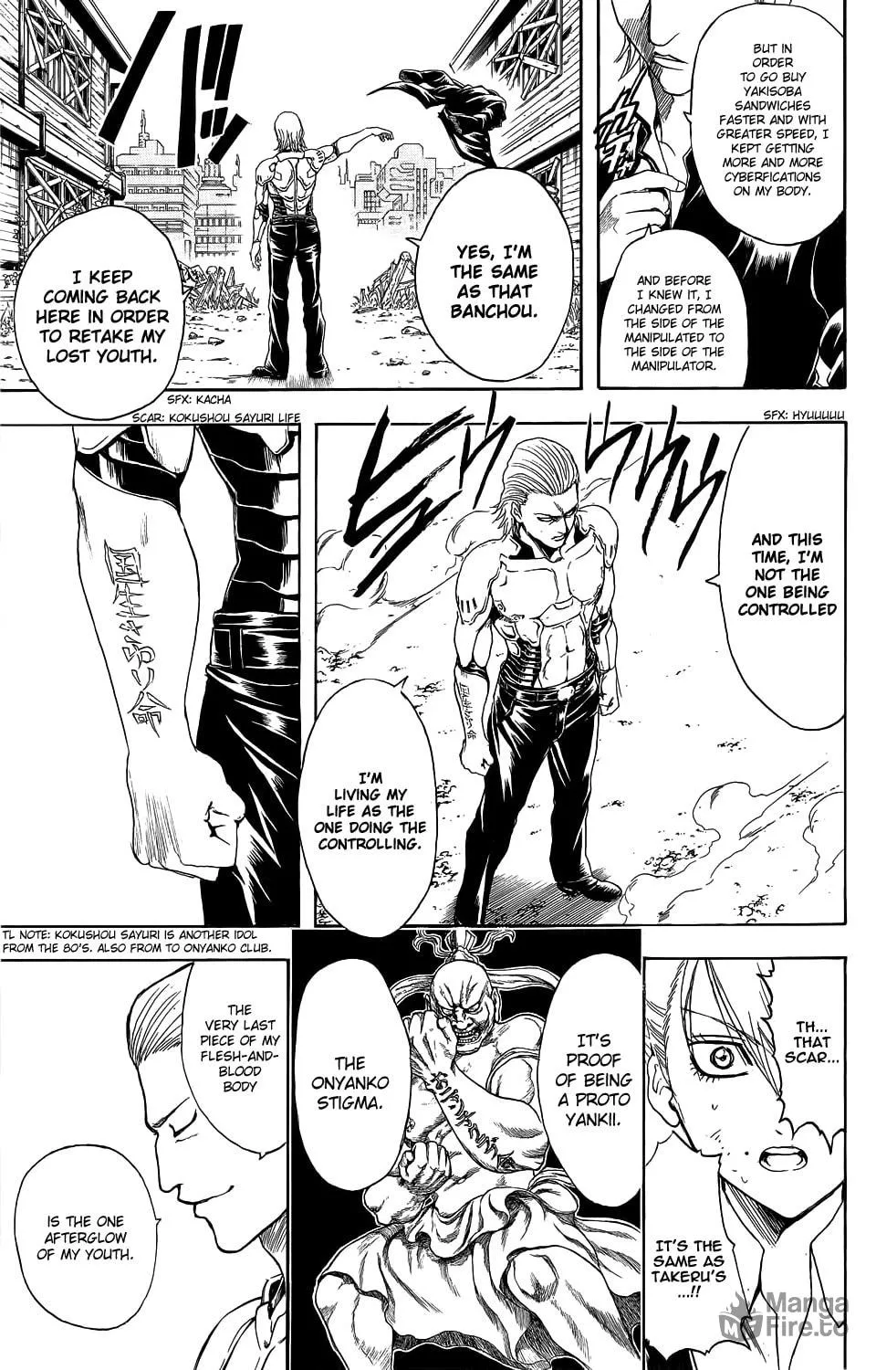 Read Gin Tama (Colored) chapter 334.5 image 35 on Lezhin