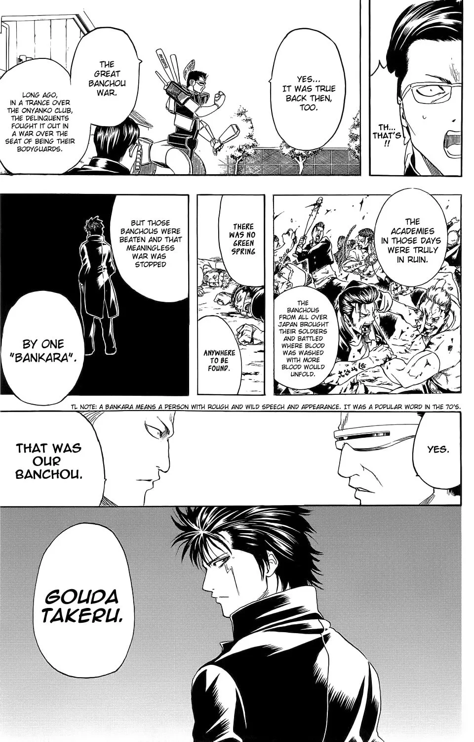 Read Gin Tama (Colored) chapter 334.5 image 37 on Lezhin