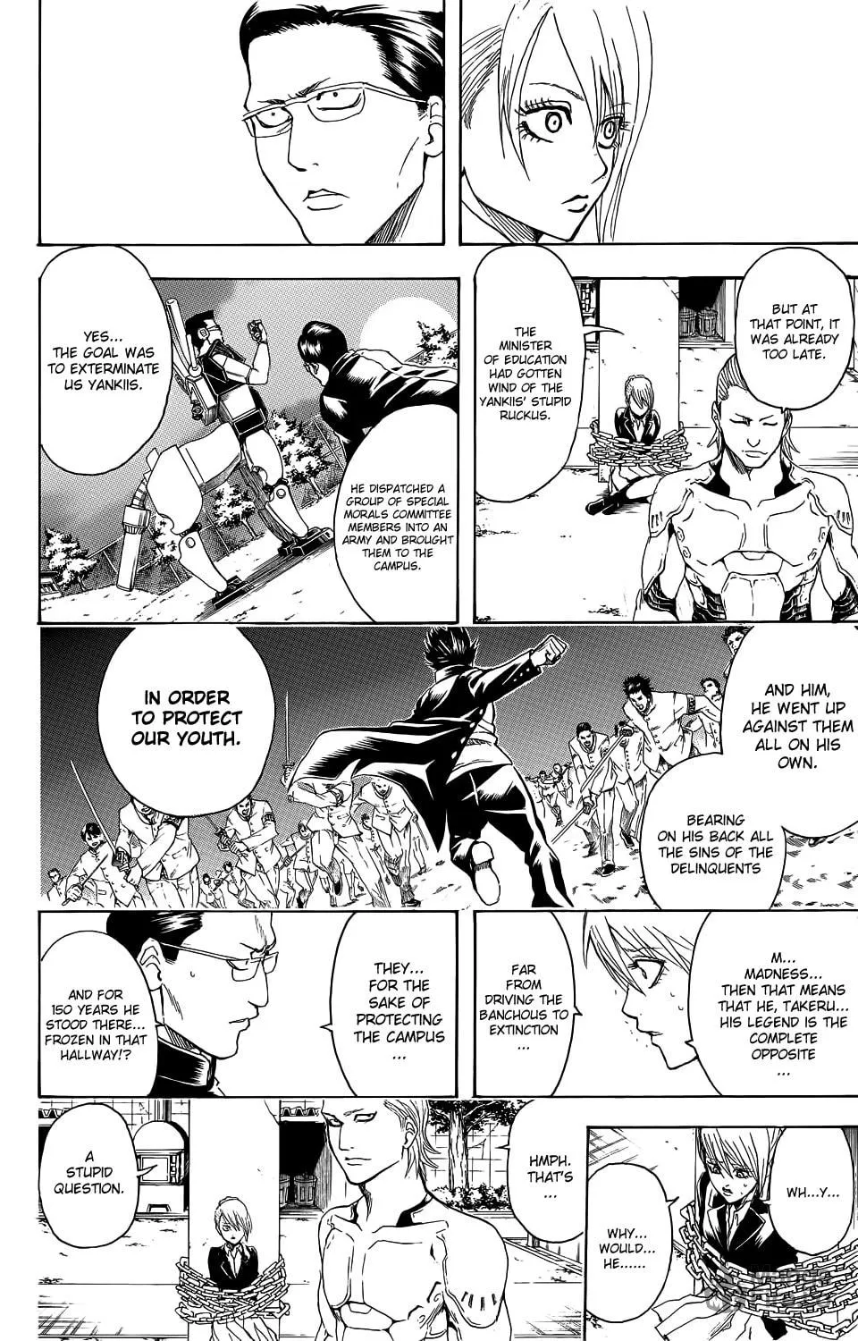 Read Gin Tama (Colored) chapter 334.5 image 38 on Lezhin