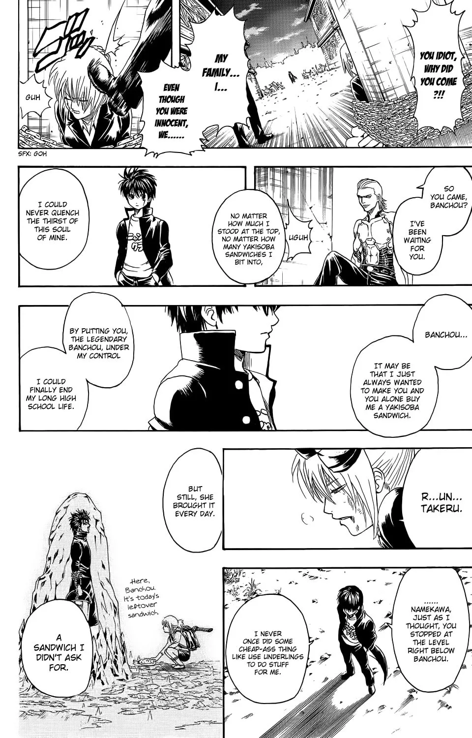 Read Gin Tama (Colored) chapter 334.5 image 40 on Lezhin