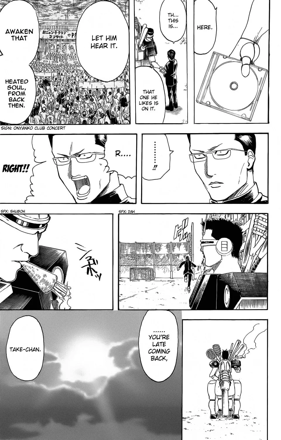 Read Gin Tama (Colored) chapter 334.5 image 43 on Lezhin