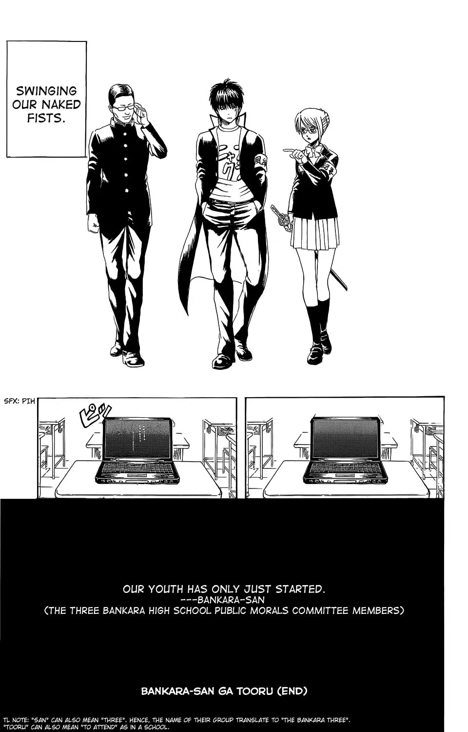 Read Gin Tama (Colored) chapter 334.5 image 55 on Lezhin