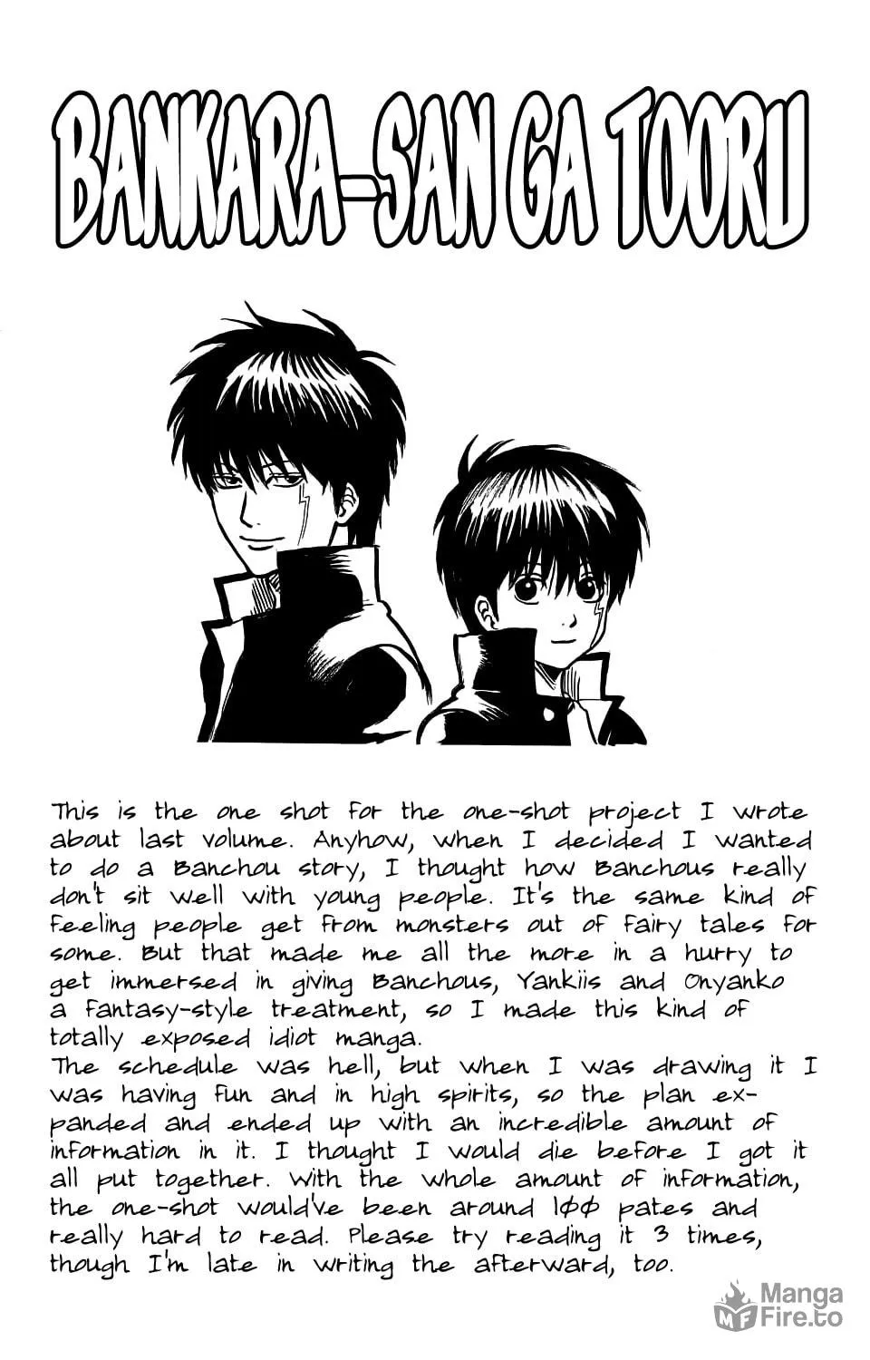 Read Gin Tama (Colored) chapter 334.5 image 56 on Lezhin