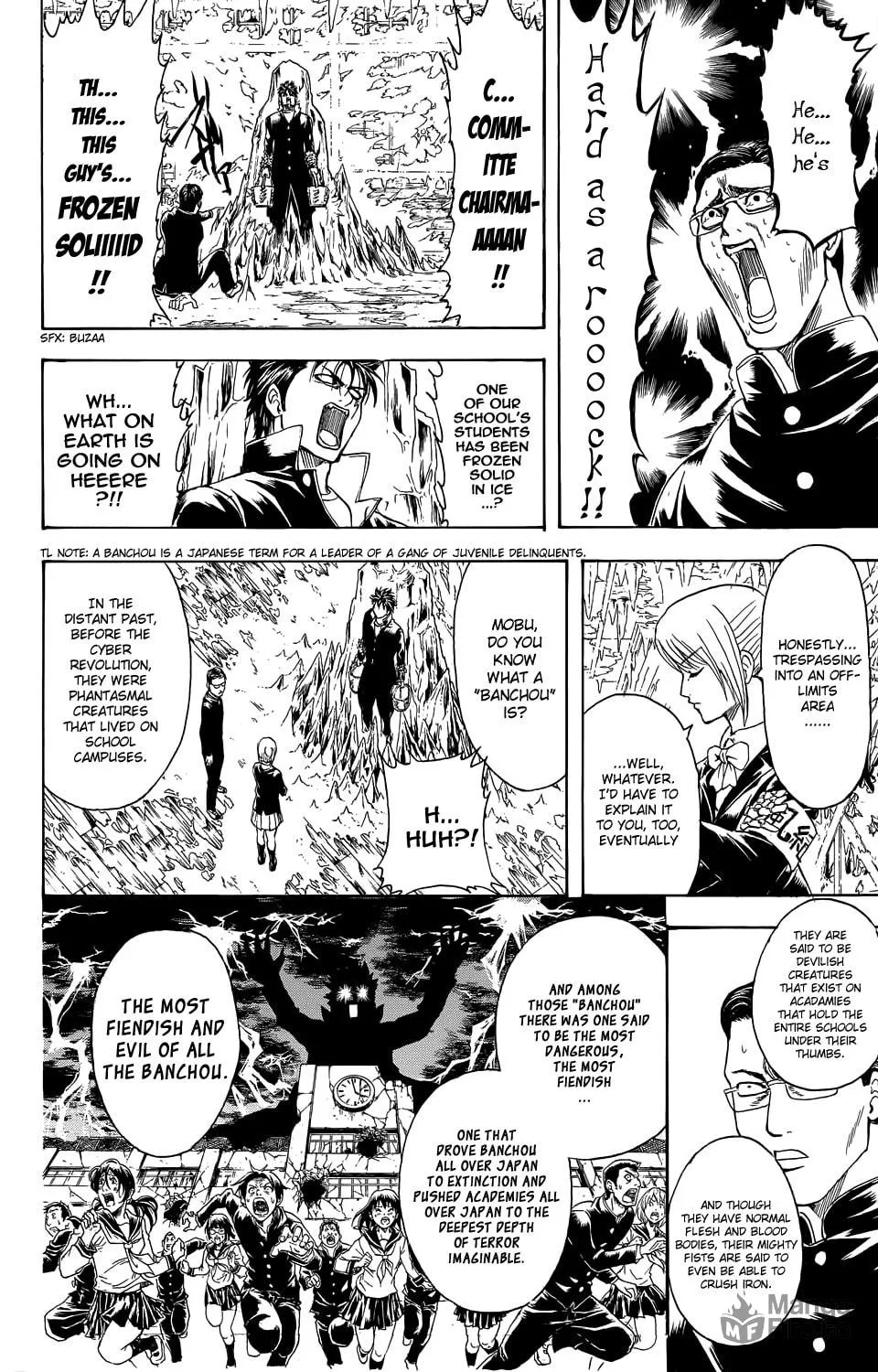 Read Gin Tama (Colored) chapter 334.5 image 8 on Lezhin