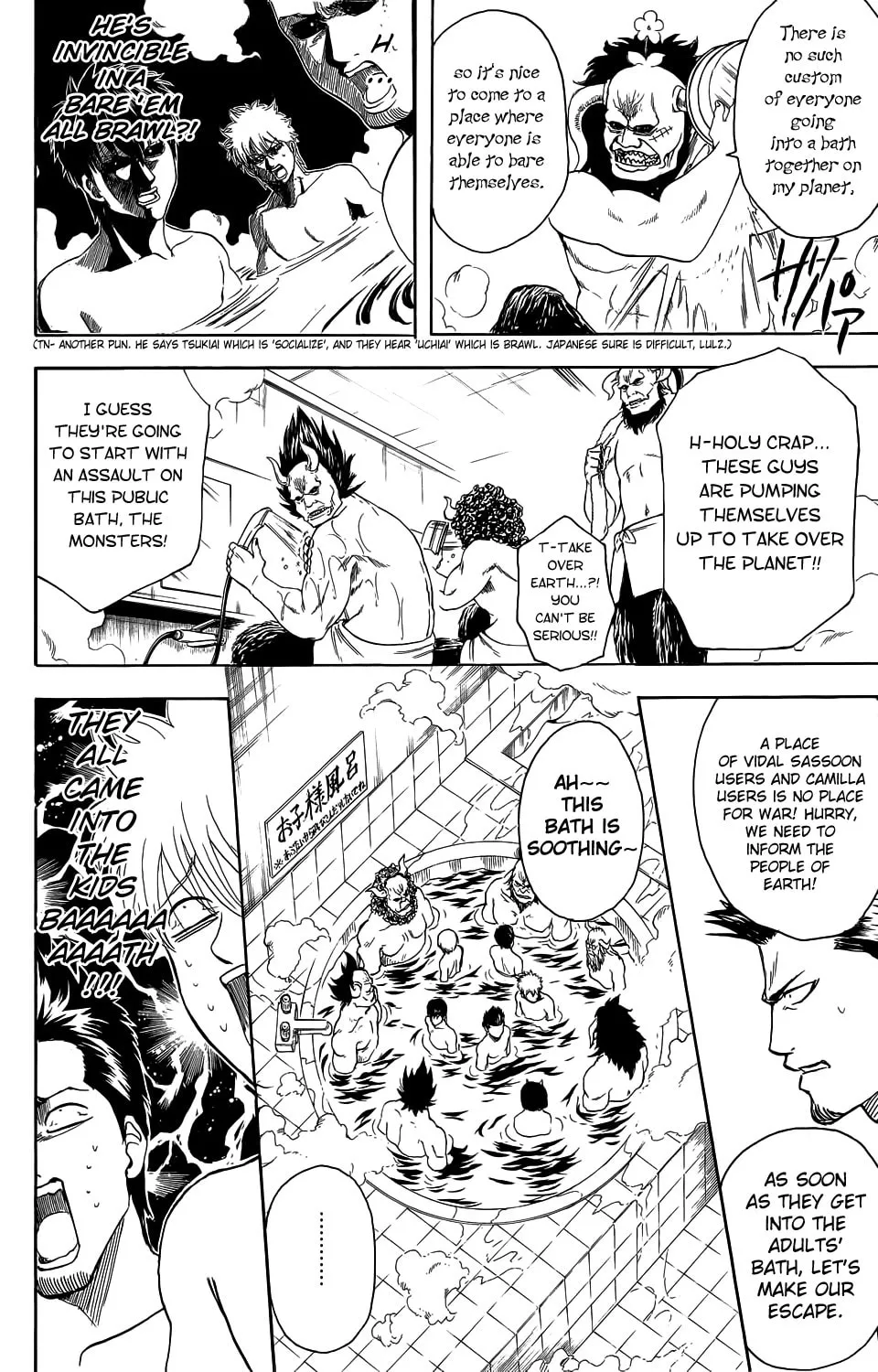 Read Gin Tama (Colored) chapter 334 image 10 on Lezhin
