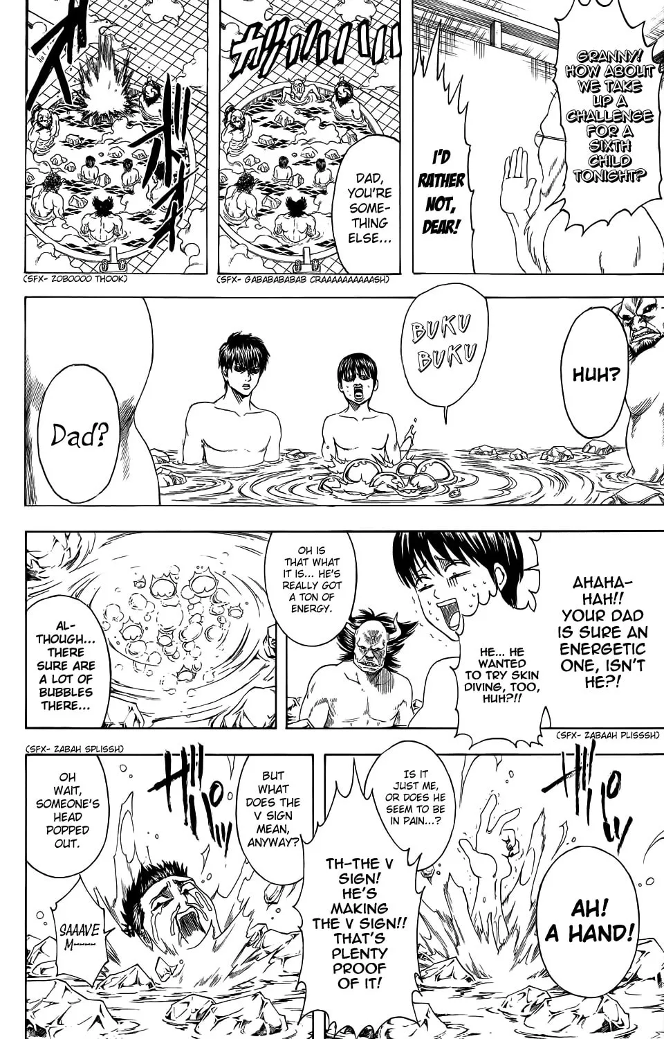 Read Gin Tama (Colored) chapter 334 image 16 on Lezhin