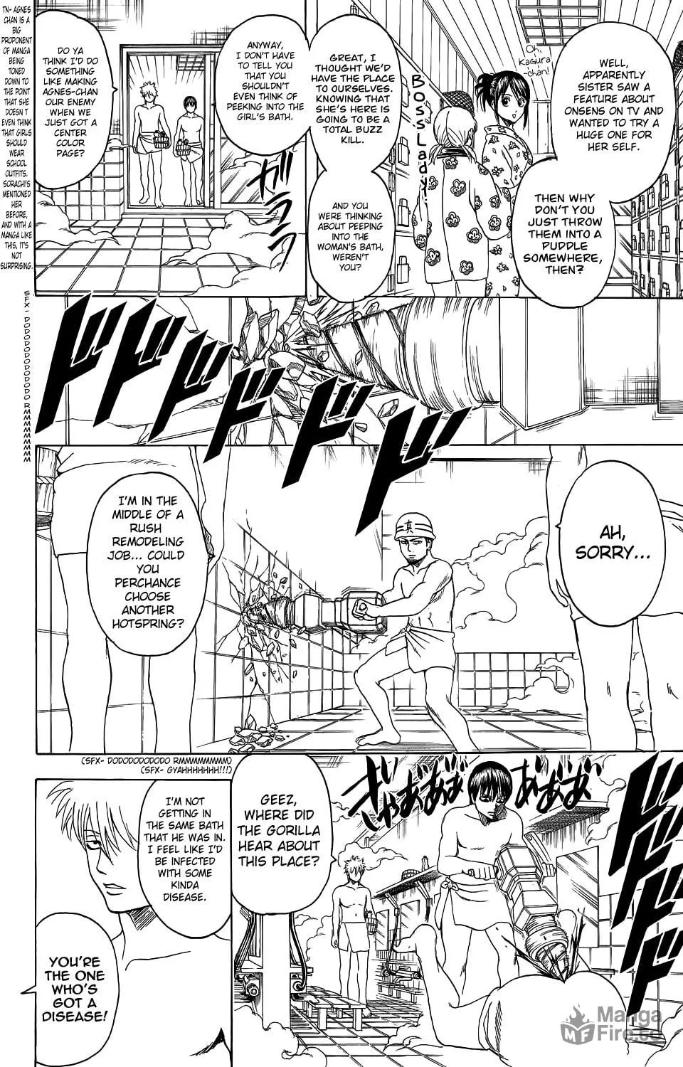 Read Gin Tama (Colored) chapter 334 image 4 on Lezhin