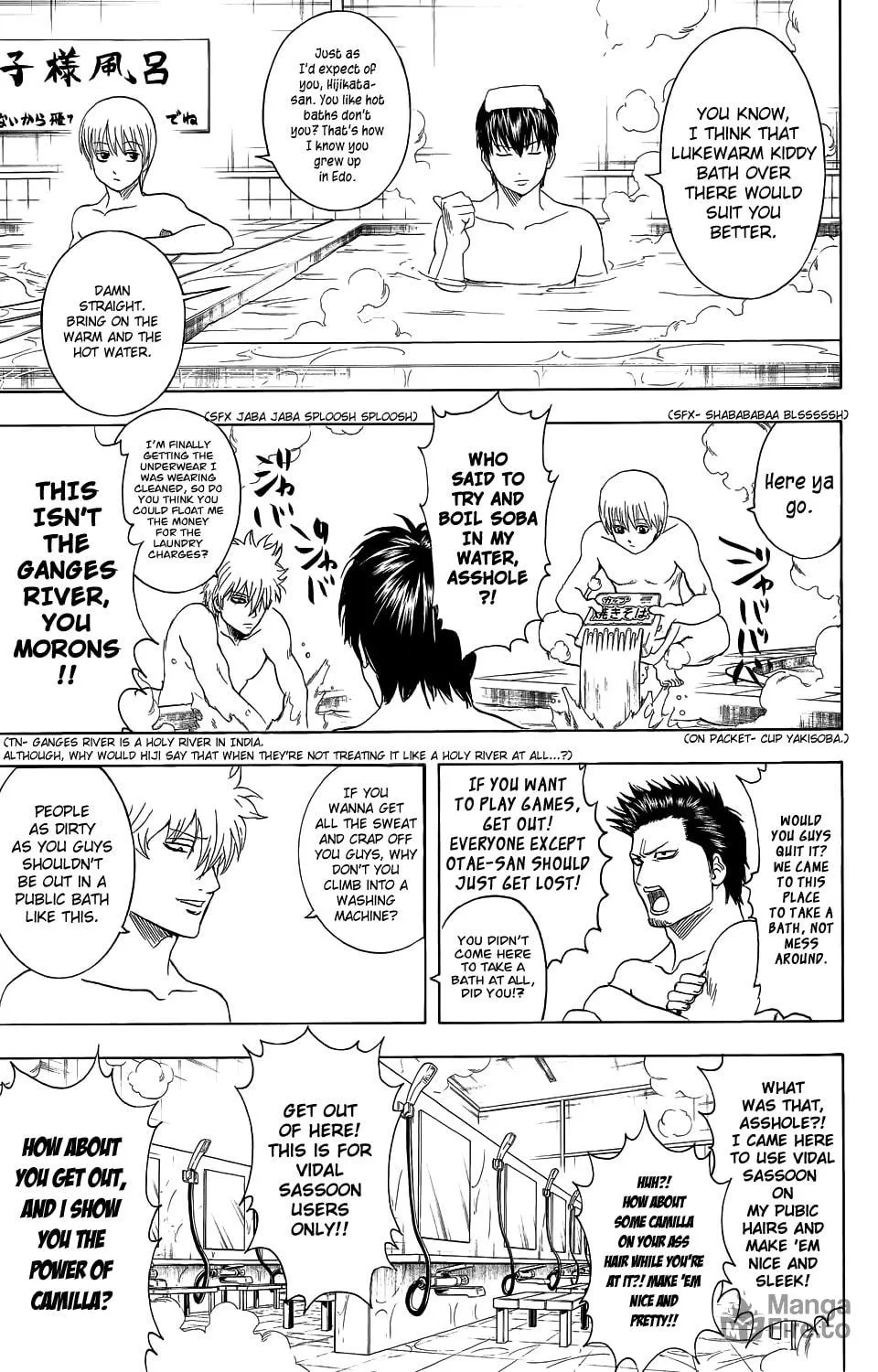 Read Gin Tama (Colored) chapter 334 image 5 on Lezhin