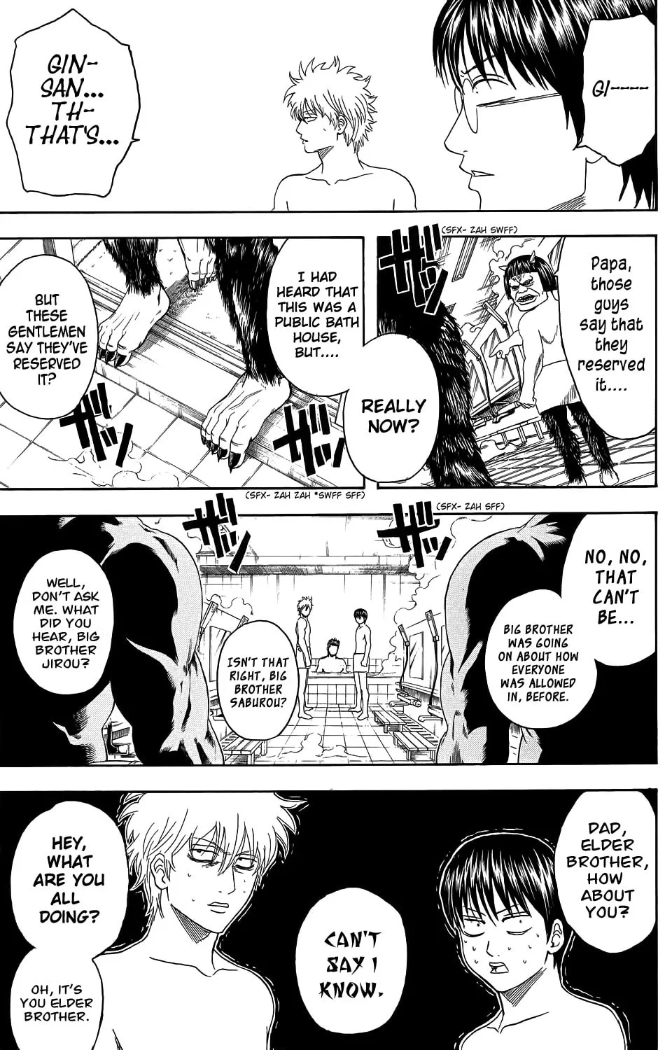 Read Gin Tama (Colored) chapter 334 image 7 on Lezhin