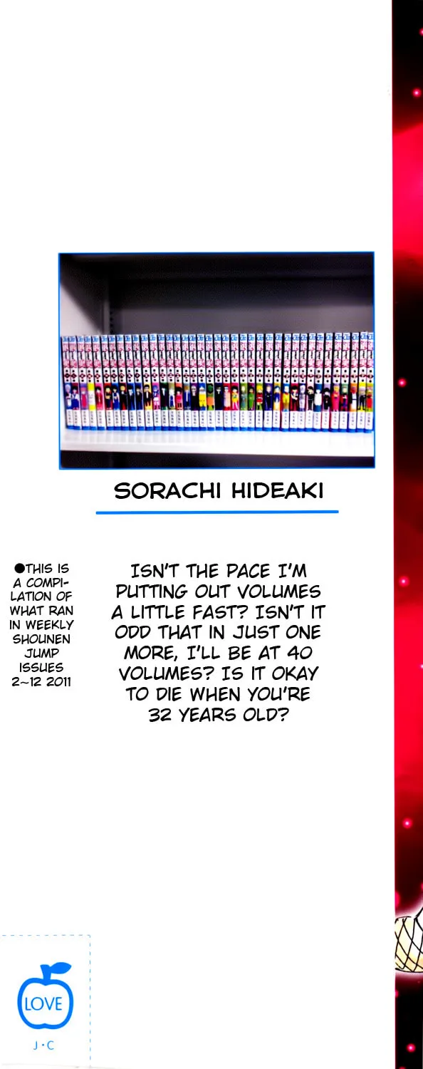 Read Gin Tama (Colored) chapter 335 image 1 on Lezhin