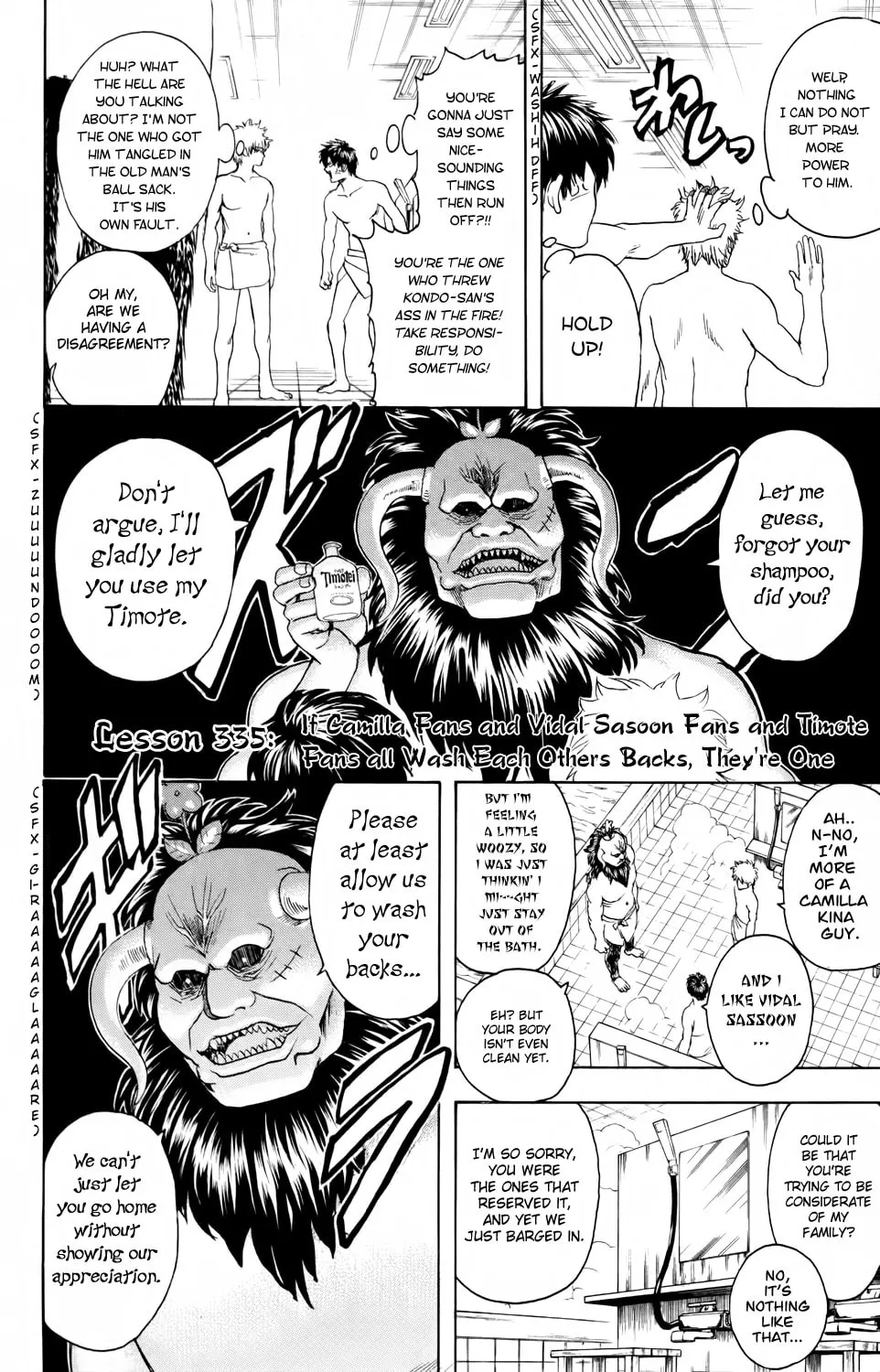 Read Gin Tama (Colored) chapter 335 image 10 on Lezhin
