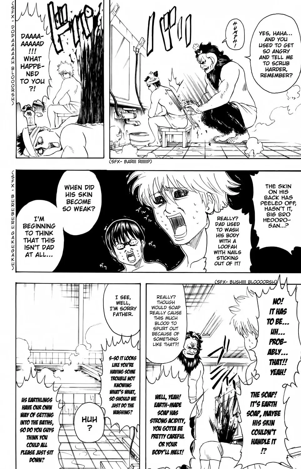 Read Gin Tama (Colored) chapter 335 image 12 on Lezhin