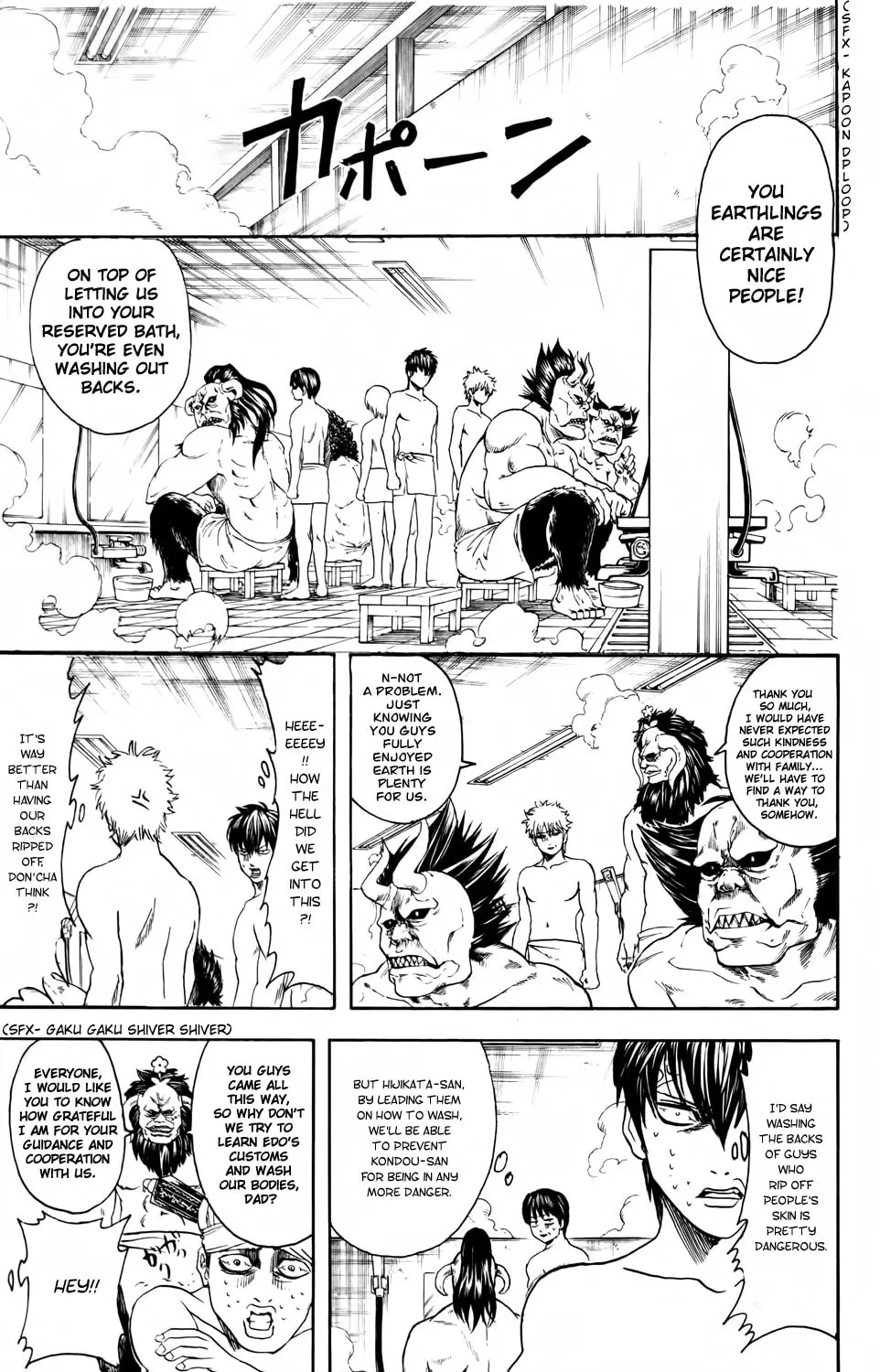 Read Gin Tama (Colored) chapter 335 image 13 on Lezhin