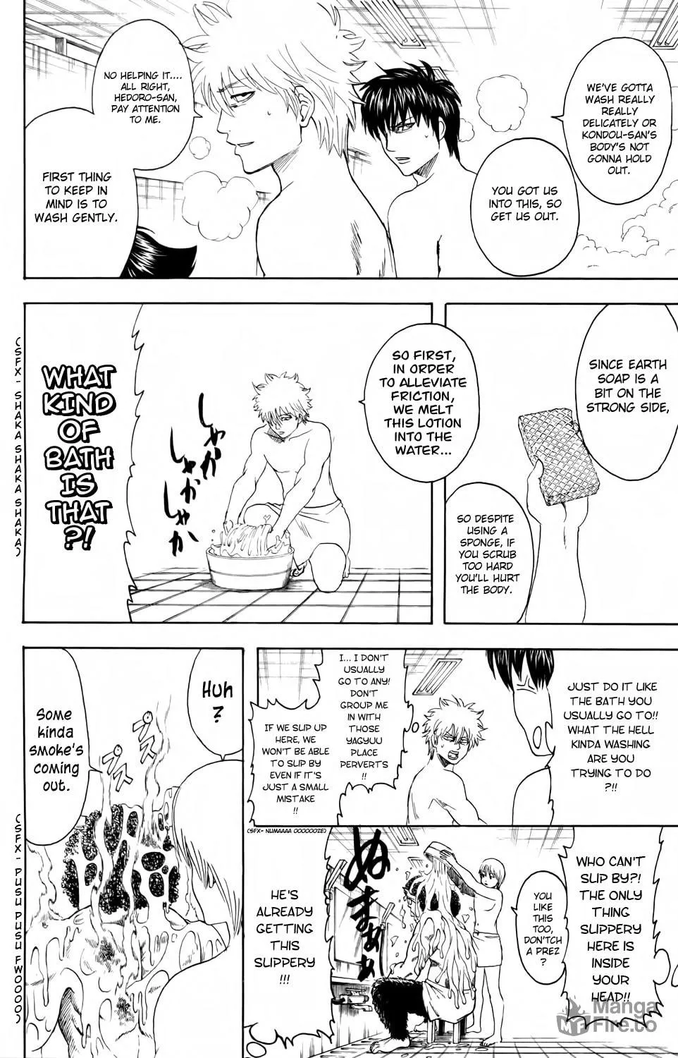 Read Gin Tama (Colored) chapter 335 image 14 on Lezhin