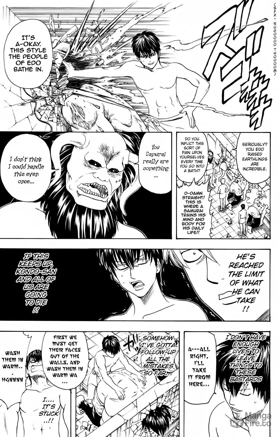 Read Gin Tama (Colored) chapter 335 image 17 on Lezhin