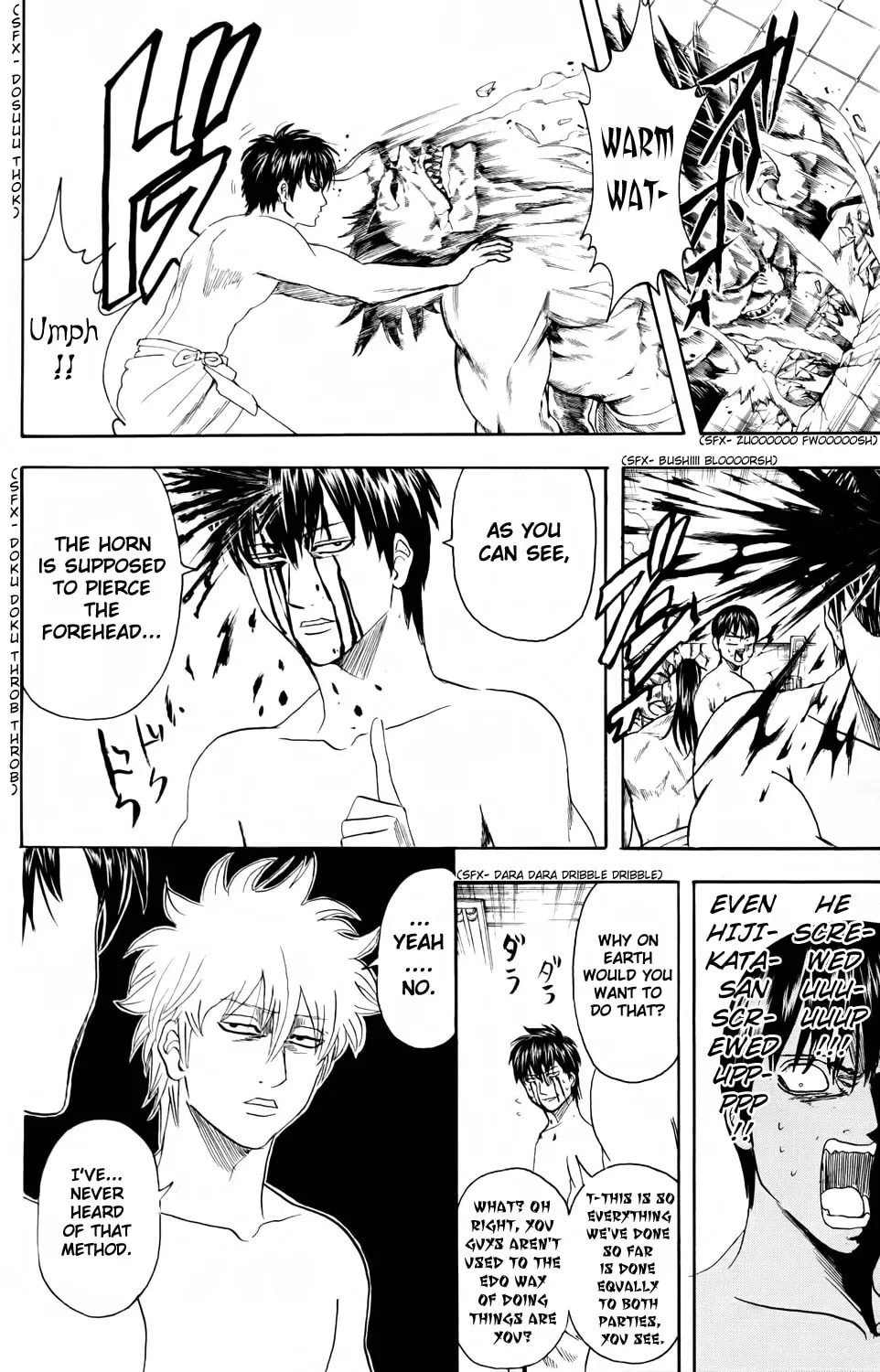 Read Gin Tama (Colored) chapter 335 image 18 on Lezhin