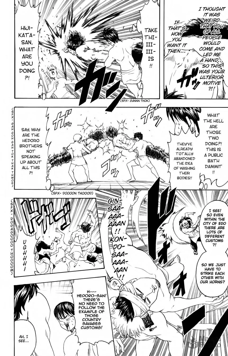 Read Gin Tama (Colored) chapter 335 image 20 on Lezhin