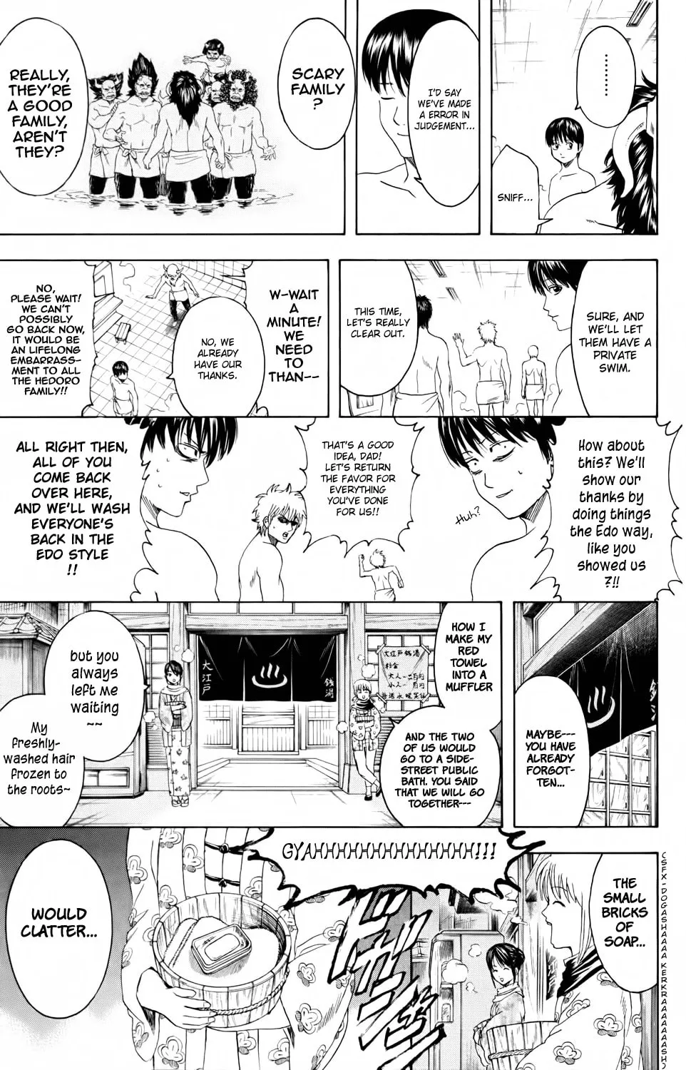 Read Gin Tama (Colored) chapter 335 image 27 on Lezhin