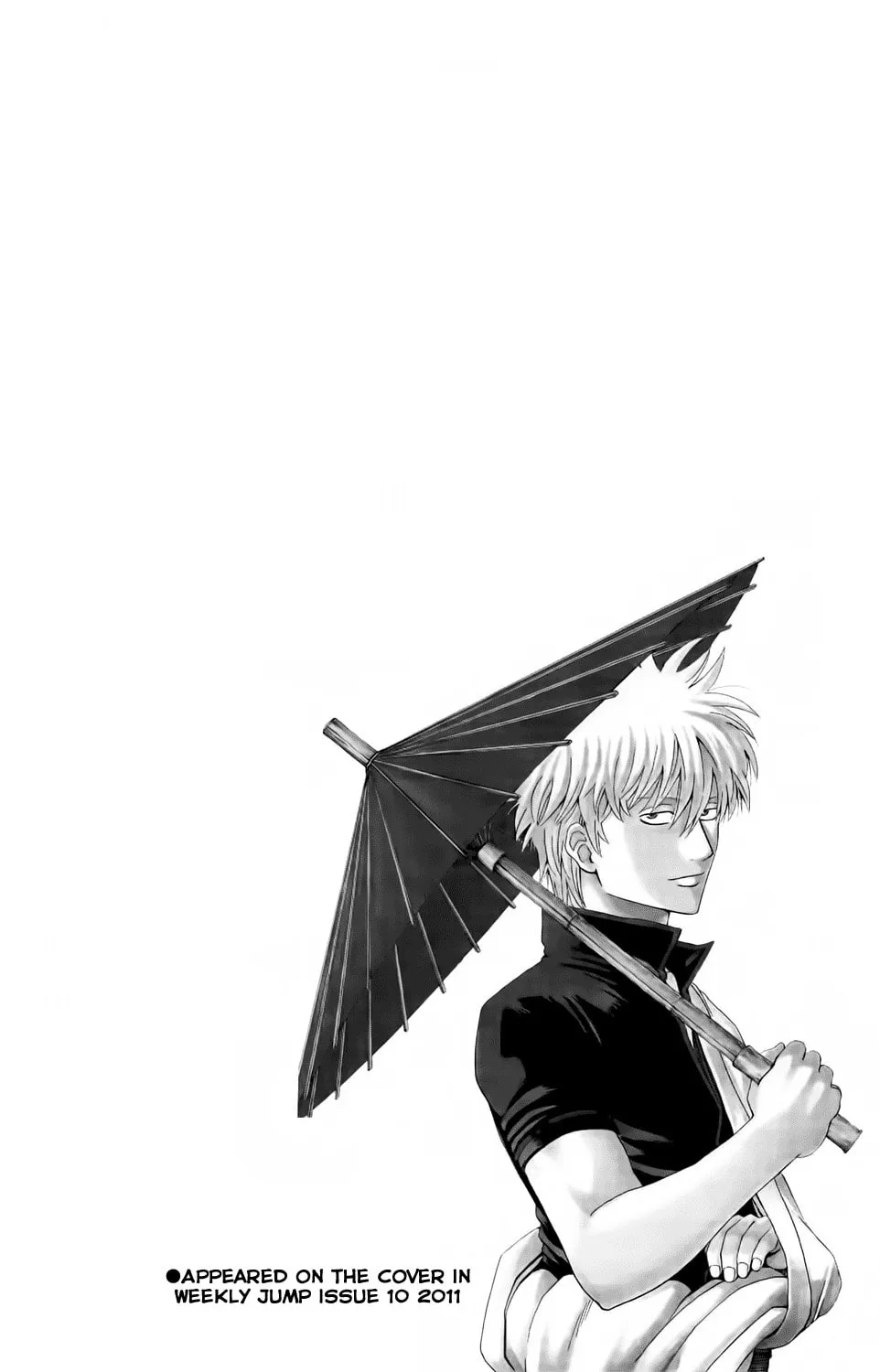 Read Gin Tama (Colored) chapter 335 image 28 on Lezhin
