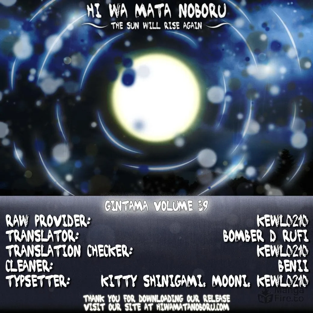 Read Gin Tama (Colored) chapter 335 image 29 on Lezhin