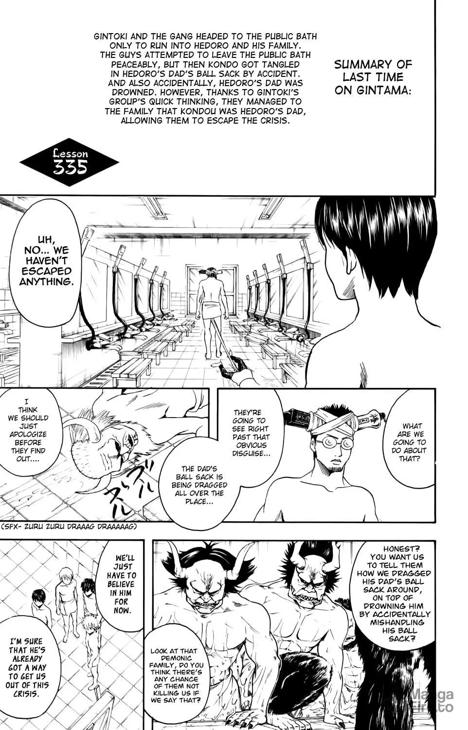 Read Gin Tama (Colored) chapter 335 image 9 on Lezhin
