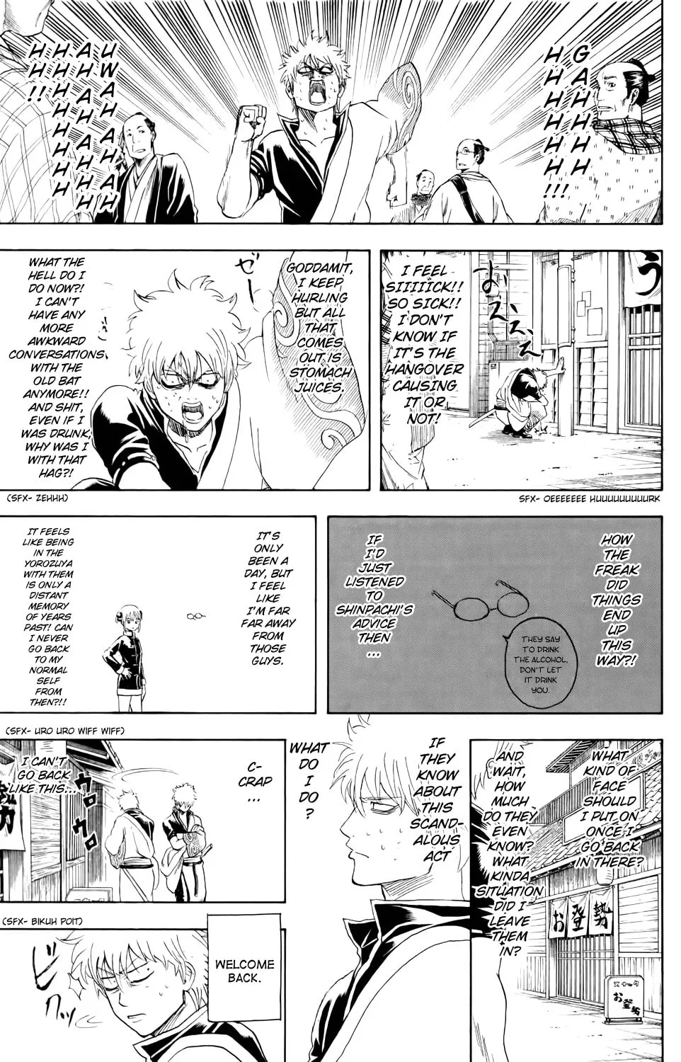 Read Gin Tama (Colored) chapter 336 image 10 on Lezhin