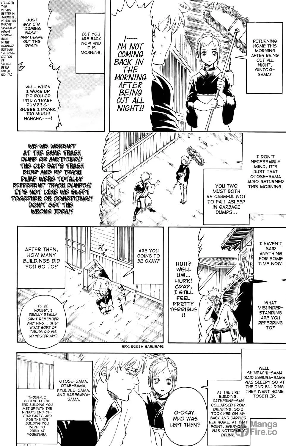Read Gin Tama (Colored) chapter 336 image 11 on Lezhin