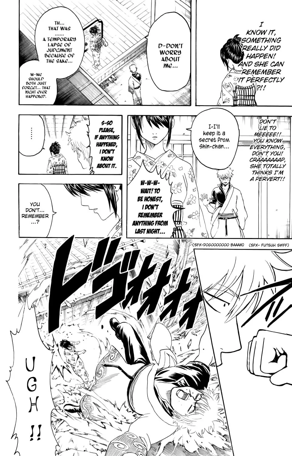 Read Gin Tama (Colored) chapter 336 image 13 on Lezhin