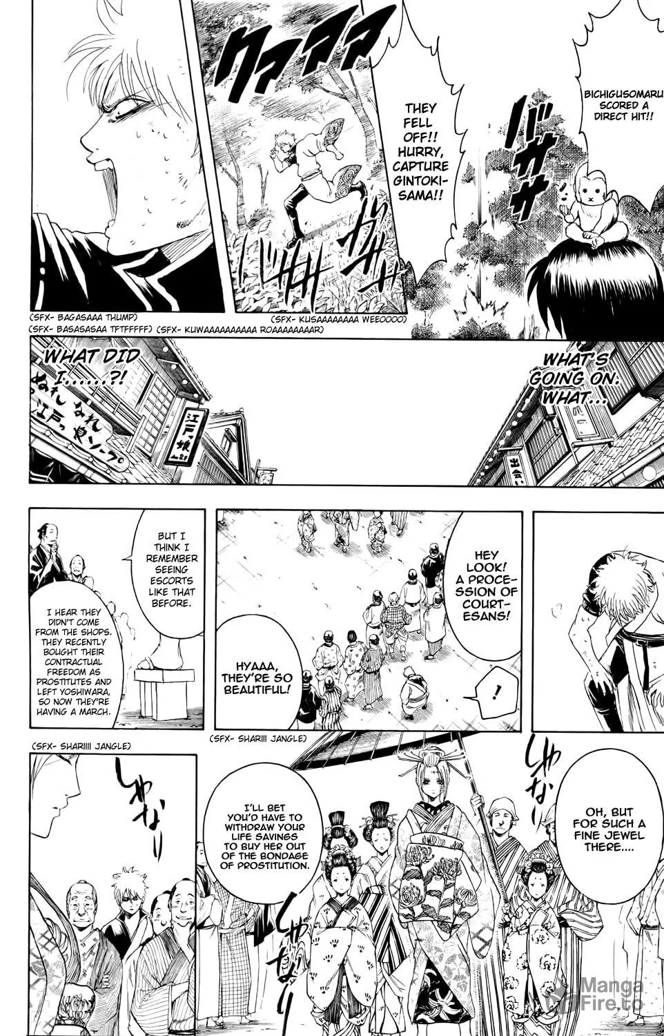 Read Gin Tama (Colored) chapter 336 image 17 on Lezhin