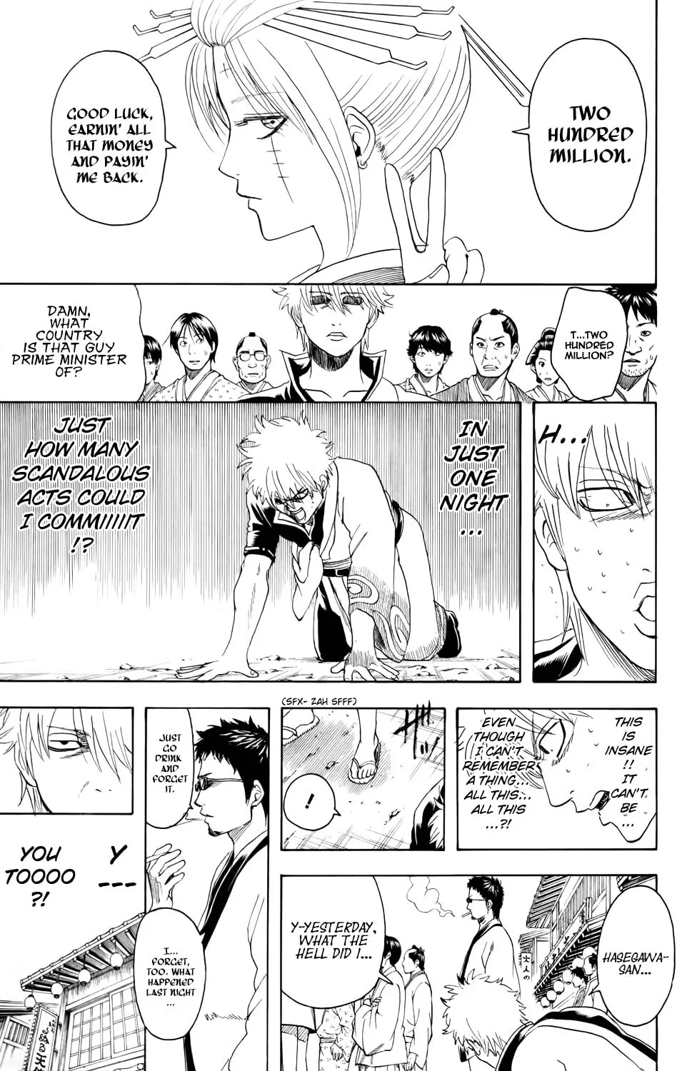 Read Gin Tama (Colored) chapter 336 image 18 on Lezhin