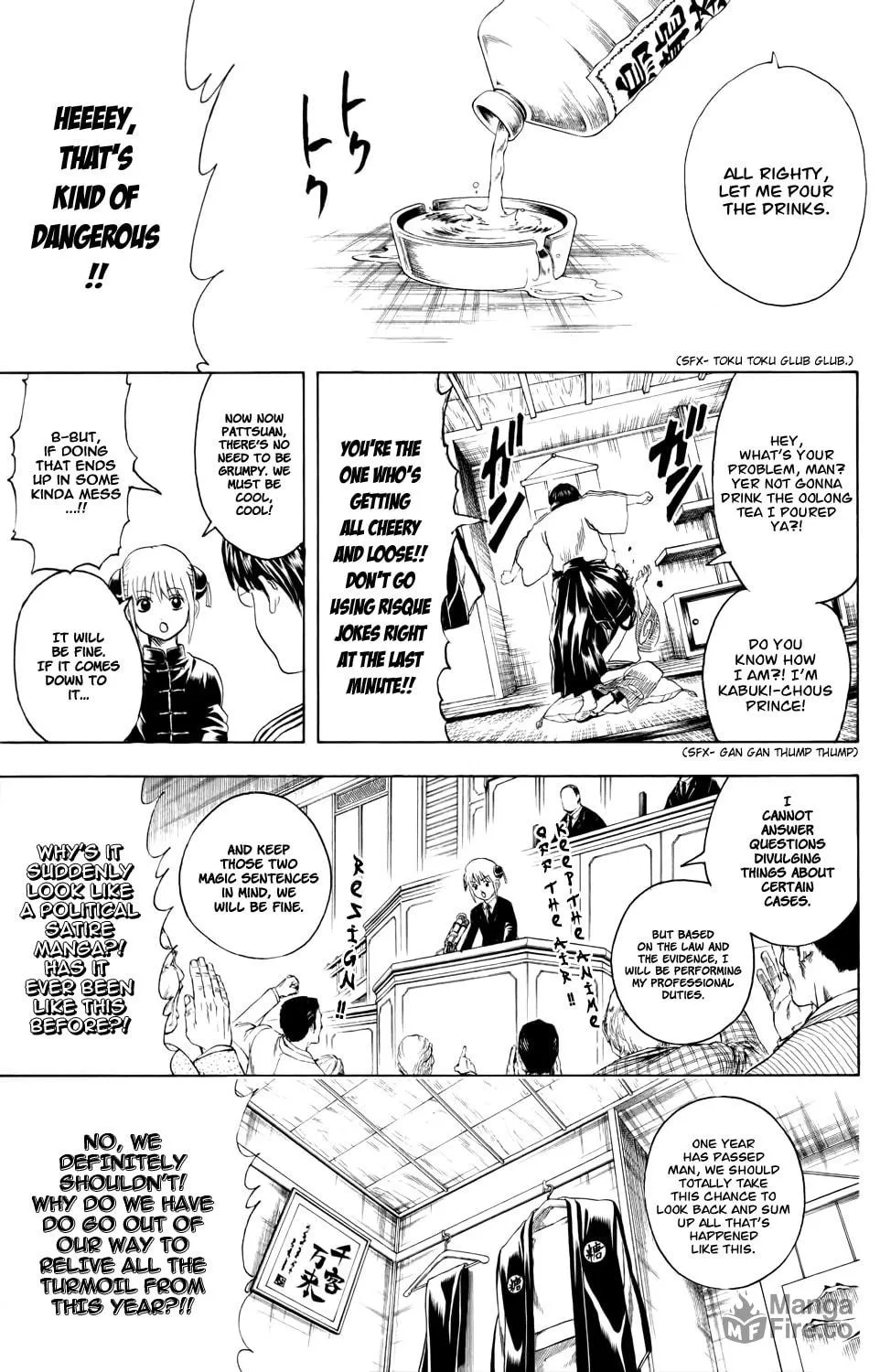 Read Gin Tama (Colored) chapter 336 image 2 on Lezhin