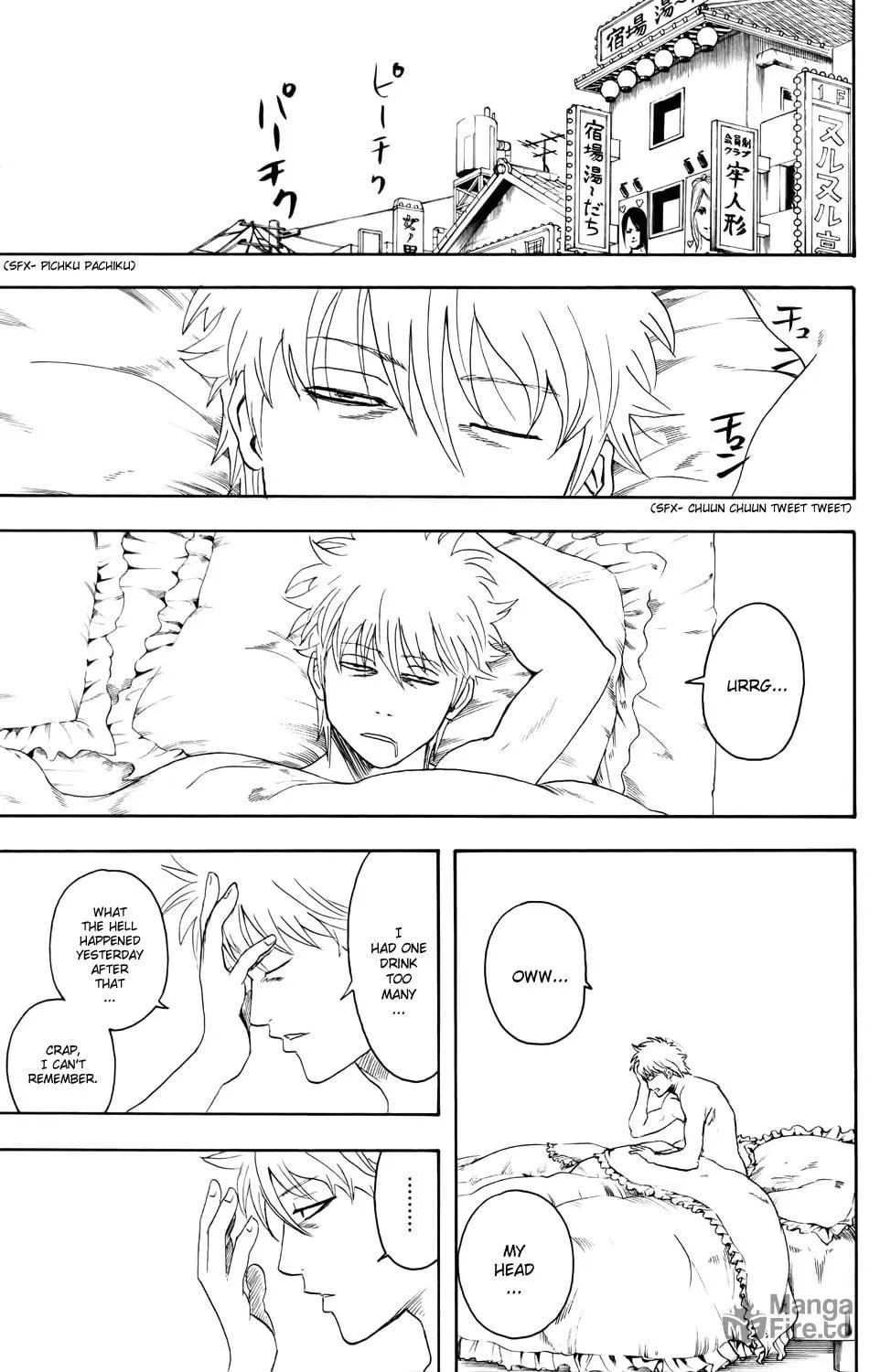 Read Gin Tama (Colored) chapter 336 image 4 on Lezhin