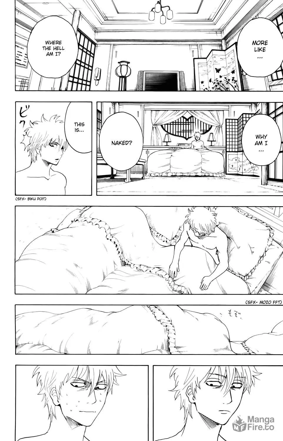 Read Gin Tama (Colored) chapter 336 image 5 on Lezhin