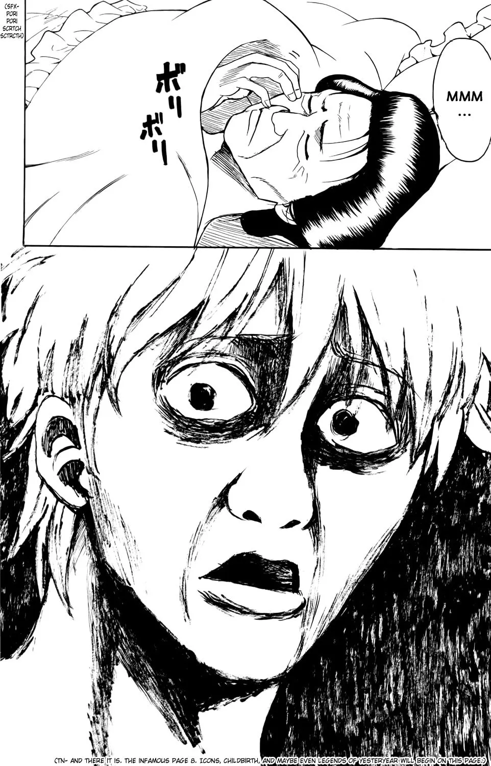 Read Gin Tama (Colored) chapter 336 image 7 on Lezhin