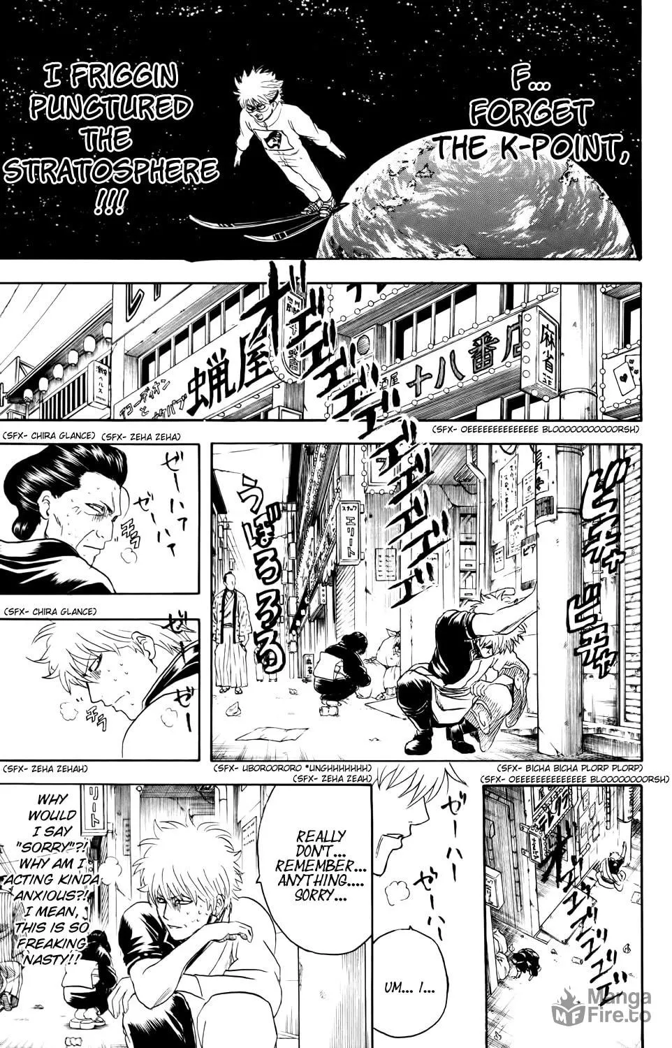 Read Gin Tama (Colored) chapter 336 image 8 on Lezhin