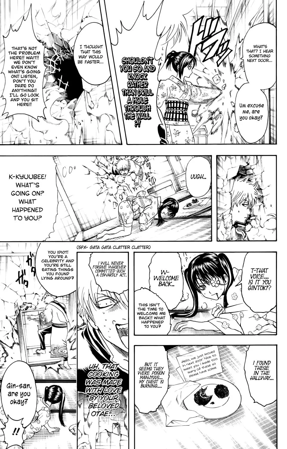Read Gin Tama (Colored) chapter 337 image 12 on Lezhin