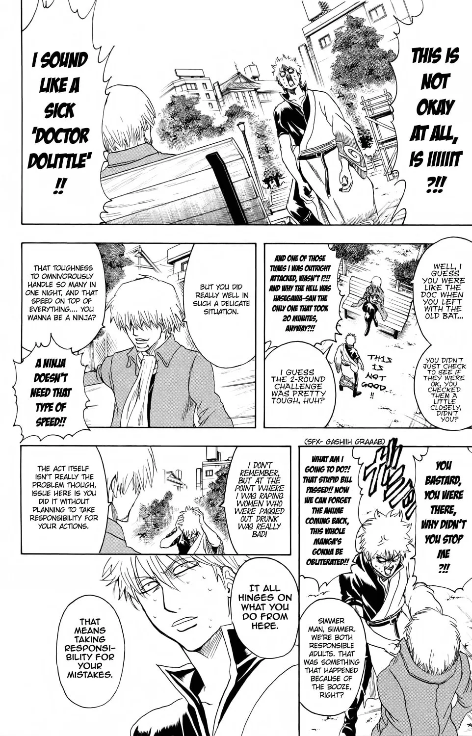 Read Gin Tama (Colored) chapter 337 image 3 on Lezhin