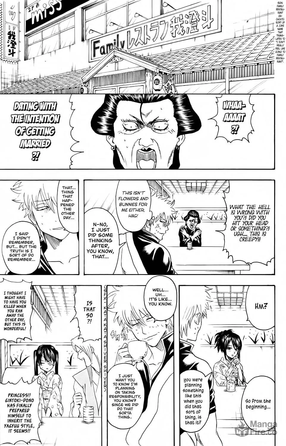 Read Gin Tama (Colored) chapter 337 image 4 on Lezhin